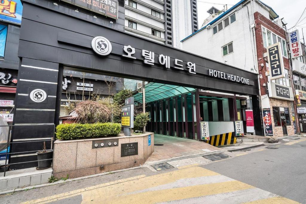 Hotel Head-One Uijeongbu Buitenkant foto